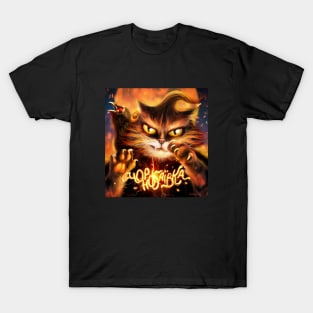 Ukrainian cat witcher T-Shirt